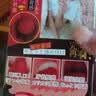 姬欲飞机杯男生成年人专用品倒模膜斐济圣杯子娃娃性生交器黑科技玩具 实拍图