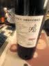 京东京造特选6 鸿干红葡萄酒750ml*6瓶整箱装 红酒 新疆 送礼 金奖 实拍图