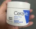 适乐肤（CeraVe）特润C霜85g（保湿补水防干裂干燥男士女士面霜身体乳张凌赫同款） 实拍图