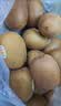佳沛（zespri）新西兰 金奇异果特大果15粒134-146g猕猴桃水果礼盒 实拍图