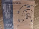 蒙牛特仑苏低脂纯牛奶250ml×16盒 健身减脂 中秋送礼礼盒 实拍图