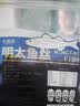 农香森 明太鱼丝250g特色海味开袋即食小吃手撕明太鳕鱼丝解馋休闲零食 实拍图