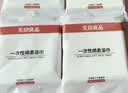 无印良品一次性毛巾洗脸巾旅行压缩毛巾旅游加厚加大洁面巾擦脸巾家用10条 实拍图