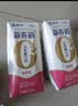 蒙牛新养道无乳糖脱脂牛奶 250ml*12盒 好吸收0脂肪3.2g/100ml蛋白质 实拍图