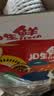 京鲜生 新疆库尔勒香梨 净重10斤装 特级 单果120g+ 新鲜水果 实拍图