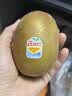 佳沛（zespri）金奇异果25-27粒原箱特大果124-146g猕猴桃水果礼盒 实拍图