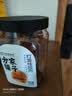 方家铺子灯笼桂圆肉300g无硫熏桂圆干特级肉厚龙眼干肉无核煲汤 实拍图