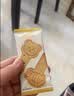窝小芽山药鸡内金高锌饼干91g儿童零食磨牙棒手指饼干面包享宝宝零食谱 实拍图