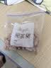美丽雅保鲜密封袋大中小号90只家用食品级可冷冻双夹链加厚冰箱食物蔬菜 实拍图