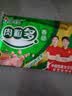 金锣火腿肠肉粒多香肠40g*8支烧烤出游早餐香肠速食零食泡面搭档出游 实拍图