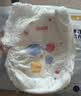 好奇（Huggies）金装小黑洞拉拉裤XL96片(12-17kg)尿不湿【速干不易红】 实拍图