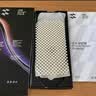 闪魔【AR增透抗反光】适用苹果17/16Pro钢化膜iPhone17手机膜AR增透全屏覆盖防尘无尘仓保护膜2片装 实拍图