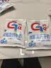 天润TERUN 天润盖瑞浓缩高钙牛奶200g*12包 团购 礼盒装 实拍图
