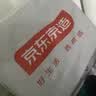 京东京造 方形记忆棉腰靠 汽车护腰垫办公椅腰靠垫人体工学靠背靠枕 实拍图
