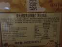 卡乐比（Calbee）蜂蜜黄油味薯片360g（60*6）生日礼 韩国进口 休闲零食大礼包 实拍图