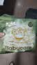 babycare金山茶花纸尿裤尝鲜装NB码22片(<5kg)新生儿花苞新生柔婴儿尿不湿 实拍图