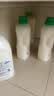 大公鸡管家（CHANTE CLAIR） 液态洗衣皂洗衣液1500ml 白苔香大公鸡洗衣液 意大利进口 实拍图