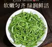 一杯香茶叶绿茶明前碧螺春400g礼盒装礼品高档送礼送长辈领导客户老丈人 实拍图
