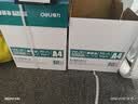 得力（deli）珊瑚海A4打印纸 80g500张*5包一箱 双面使用 加厚复印纸 整箱2500张7378【销冠系列】 实拍图