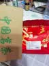 伯乐饮茶叶金骏眉正宗武夷红茶蜜香黄芽新茶袋装耐泡自己喝散装新茶500g 实拍图