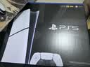 索尼（SONY）PS5 PlayStation5（轻薄版） 国行 光盘驱动器 影之刃零 实拍图