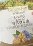爷爷的农场有机亚麻籽油热炒油1.8L 热炒凉拌家庭食用油 送宝宝婴儿辅食谱 实拍图