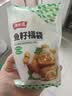 潮夫道鱼籽福袋150g 火锅食材关东煮包心鱼丸鱼豆腐部队火锅烧烤麻辣烫 实拍图