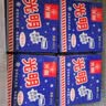 光明牌白雪冰砖115g*8块 经典中砖奶砖香草味冰淇淋雪糕家庭装冷饮 实拍图