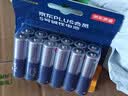 京东京造X京东PLUS会员联名款5号超性能碱性电池12节装 适用血压计/血糖仪/指纹锁/遥控器/挂钟/体脂称 实拍图