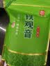 印象堂茶叶铁观音一级茶叶500g袋装祥华乡原产2026新茶乌龙茶自己喝 实拍图