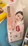 好奇（Huggies）铂金装小桃裤成长裤XL96片(12-17kg)加大号尿不湿【散热口碑王】 实拍图