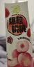 蒙牛真果粒白桃树莓味牛奶饮品240g×10盒 龚俊同款 中秋送礼礼盒 实拍图