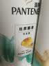潘婷氨基酸洗发水乳液修护750G+护发素750G洗护套装 实拍图