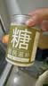 方家铺子 中华老字号有机白砂糖500g食糖罐装食糖烘焙调味糖水伴侣 实拍图