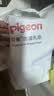 贝亲（Pigeon）一次性薄透气哺乳期溢奶垫乳贴乳垫 独立包装 132片装 PL163 实拍图