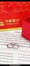 中国黄金（CHINA GOLD）S925银耳环女款时尚百搭三面碎碎冰耳扣情人节生日礼物送女友爱人 【京速达】三面碎碎冰耳扣 实拍图
