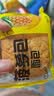 壹得利港式菠萝包黄油味600g代早餐营养面包蛋糕点心健康休闲零食品小吃 实拍图