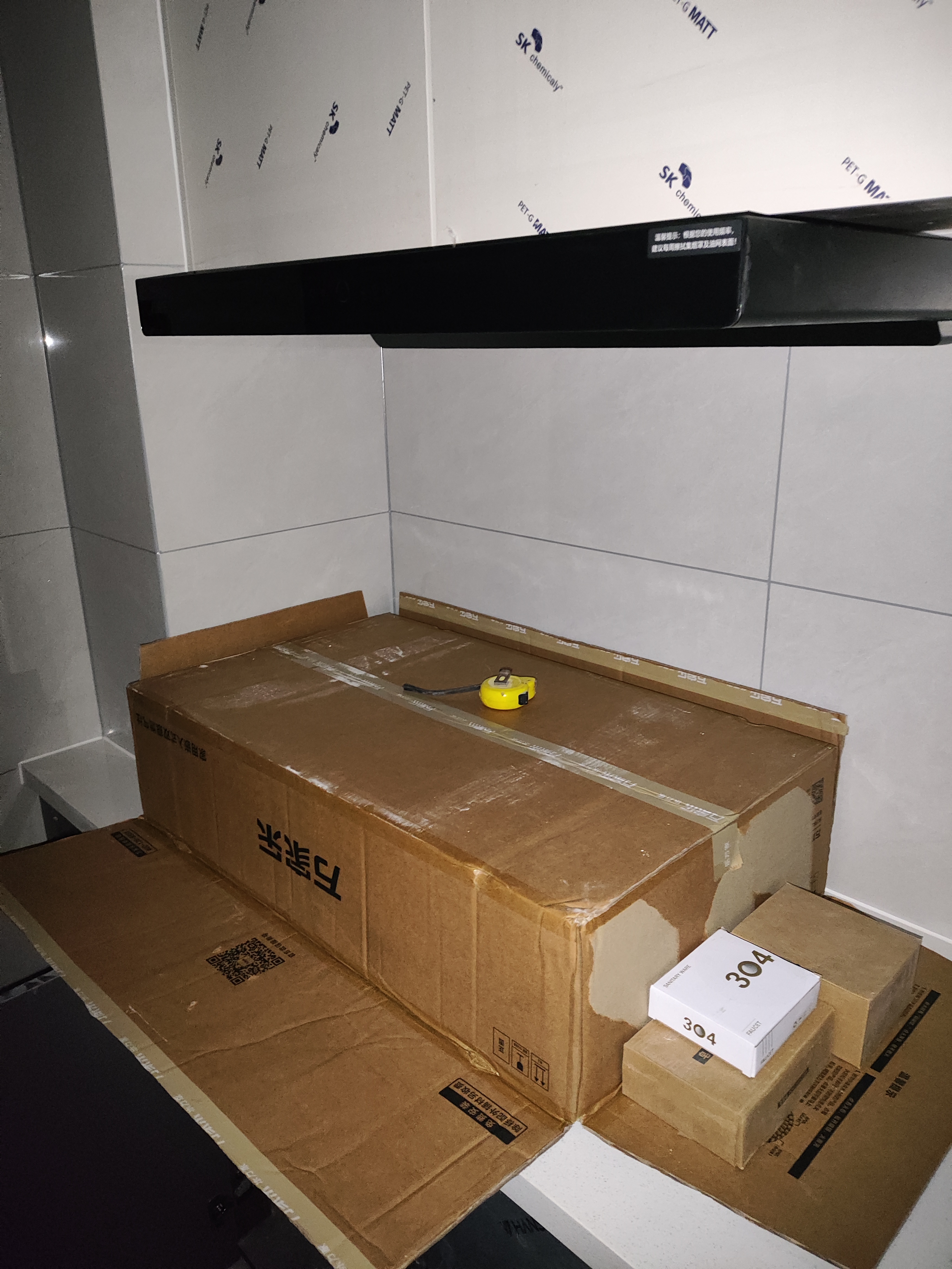 万家乐抽油烟机【小飓风T5】 26m³/min变频大吸力欧式跨界超薄平嵌智能烟灶联动免拆洗油烟机CXW-230-T5 实拍图