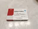 [立方]硝苯地平控释片 30mg*14片 10盒装 实拍图