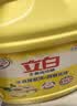 立白强效西柚小苏打洗洁精1kg家庭实惠装A类食品用去油不伤手随机发货 实拍图
