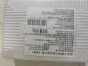 进口原切肥牛卷500g（牛腩卷，含筋） 实拍图