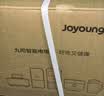 九阳（Joyoung）0氟系列珐琅钛瓷4升电饭煲 4~6人家用0特氟龙电饭锅微压35分钟快煮多功能预约国家补贴40NF02 实拍图