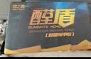 绿之源活性炭3.2kg除甲醛异味新房去吸味甲醛清除剂除味纳米矿晶碳包 实拍图