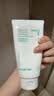 悦诗风吟（innisfree）绿茶洗面奶150g*2氨基酸泡沫男士女士控油清洁保湿 实拍图