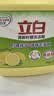 立白洗洁精清新柠檬4.028kg强效去油A类食品用餐馆酒店商用家用大黄桶 实拍图
