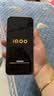 vivo iQOO Z11 16GB+256G天光白 天玑8500满血版 9020mAh超薄蓝海电池 165Hz护眼电竞屏 学生游戏手机 实拍图