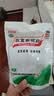 白云山 板蓝根颗粒 10g*20袋 急性扁桃体炎 咽喉肿痛 口咽干燥 清热解毒家庭常备感冒冲剂 实拍图