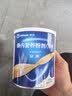 【原研进口】安素 肠内营养粉剂(TP) 400g/盒 6盒装 实拍图