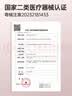 邦力健胎心监测仪孕妇家用胎心仪超声多普勒医用胎心监护仪无辐射U1002 实拍图