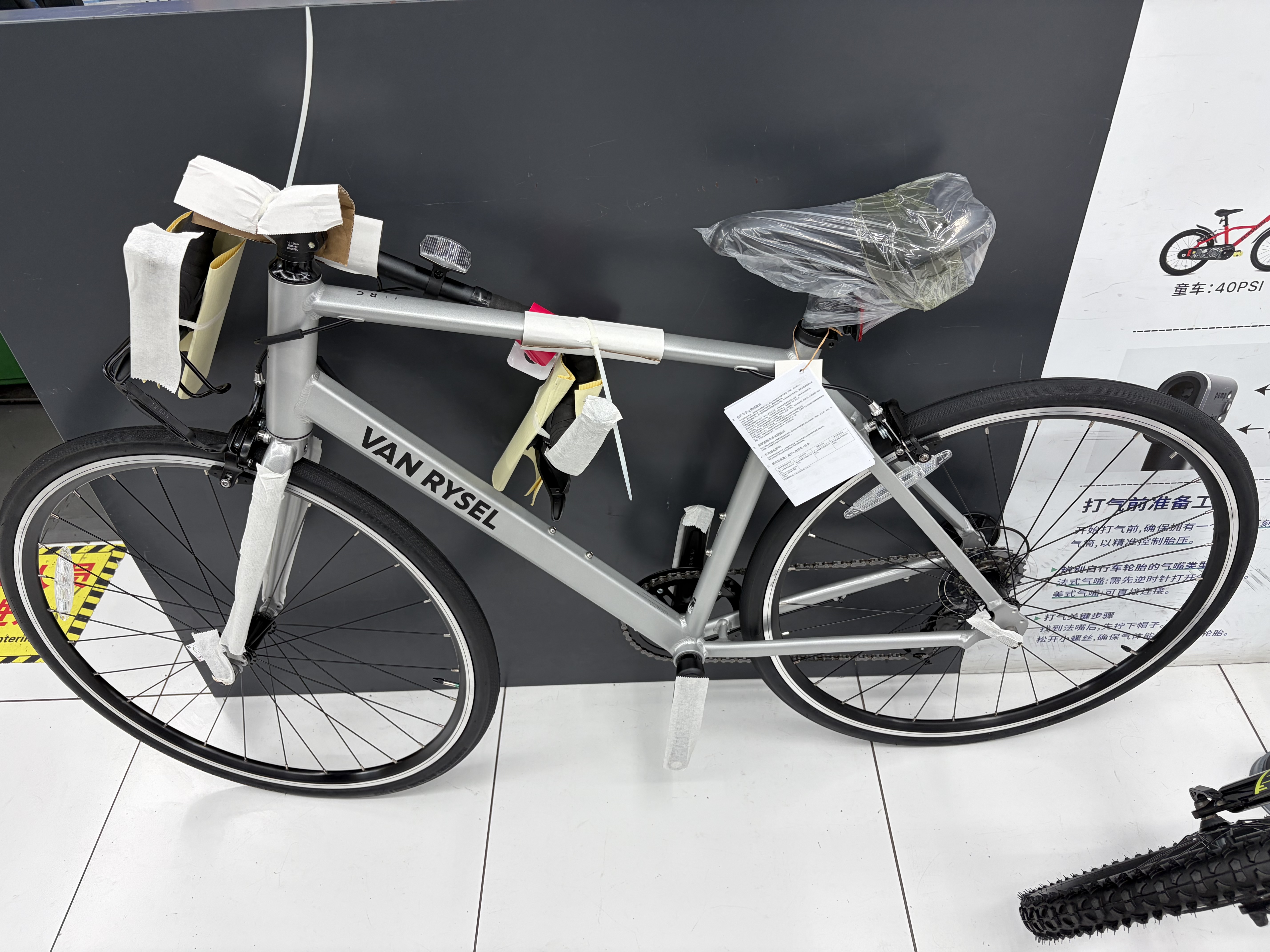 迪卡侬【门店自提】26款RC100 V3公路自行车成人通勤铝合金男女骑行单车 26款 RC100 V3 锌灰色 L码 适合身高180cm~190cm 实拍图